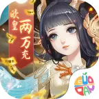 修罗王