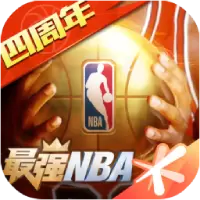 最强nba修改版无限点券钻石
