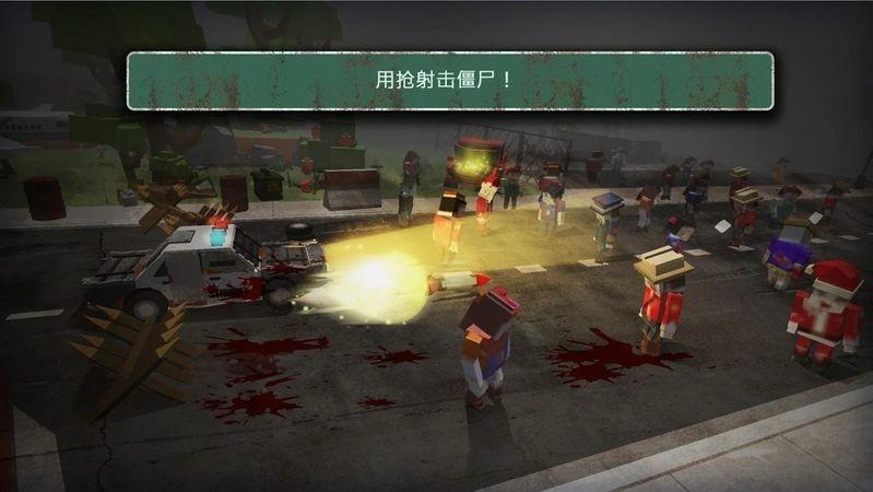 死亡跑者游戏大全