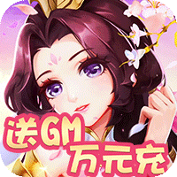 龙魂创世最新版