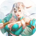 伏妖绘卷九游版