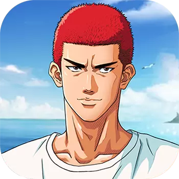 灌篮高手安卓版