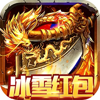 纵横无双赚钱版