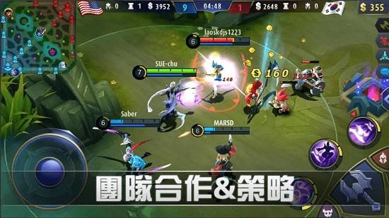 无尽对决游戏大全