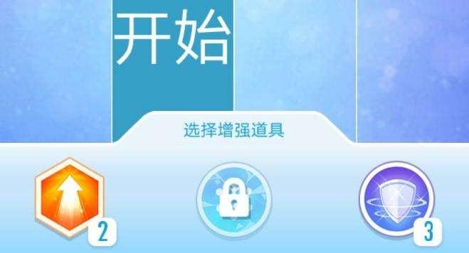 钢琴块游戏大全