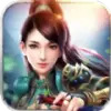 渡仙传奇红包最新版