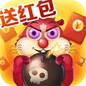 达人打地鼠手游红包版