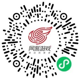 首位传奇球星曝光《绿茵信仰》范巴斯滕重磅亮相