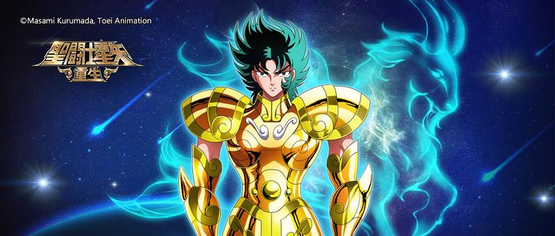 《圣斗士星矢：重生》神圣摩羯座·修罗起源觉醒实测报告