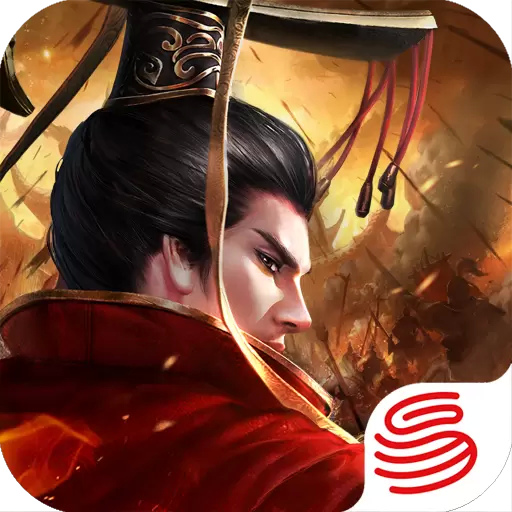 汉王纷争公益服