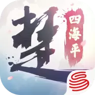 一梦江湖65.0