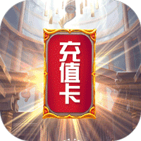 盖娅战记正式版
