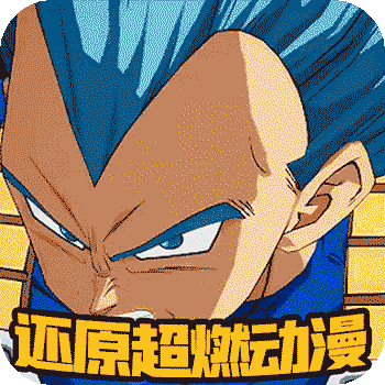 天域幻想赚钱版