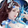 青云诛仙诀安卓版