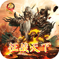 龙状元GM版本