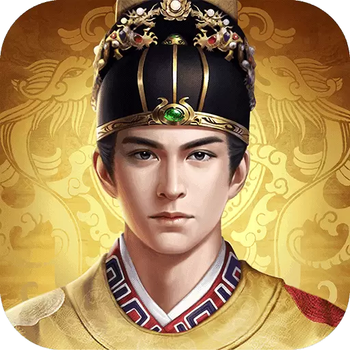 明朝风云中文版