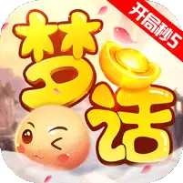 斗神无双修改版