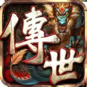 一刀传世变态版手游