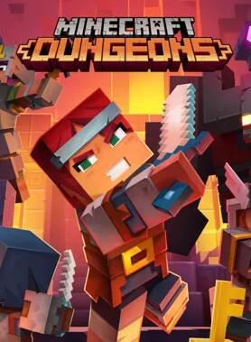 我的世界地下城MinecraftDungeons