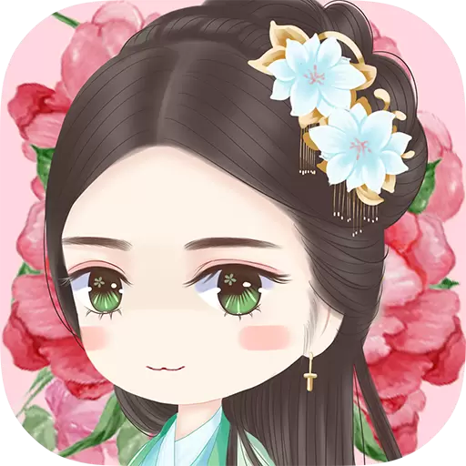 官居几品内购修改版金手指无限鲜花