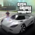 城市犯罪