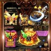 一刀传世安卓版手机版