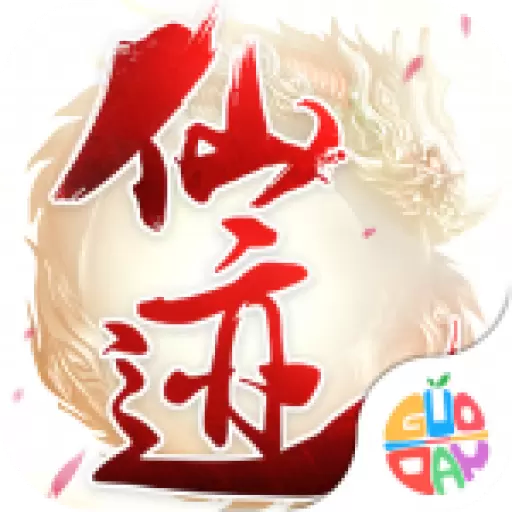仙迹高爆版手游