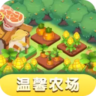 温馨农场新版红包版最新