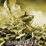 三国群英传7胡高手版最新版暂未上线