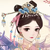 女帝升职记修改版