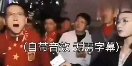 热柠檬忒咸是什么梗