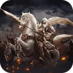 慕容三国3威力加强版3.0.1