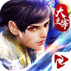 斗破之大主宰1.00.85