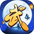 武林外传手游