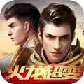 火龙超变皇图9377