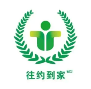 往约到家平台怎么样？往约到家类似的APP有哪些？