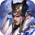 傲视神魔传