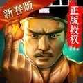 道士出观修道天师1.0.0.31