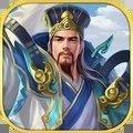 三国霸九游版