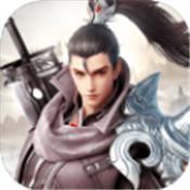破晓九天修改版