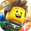 乐高无限