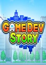 游戏开发物语PC中文版