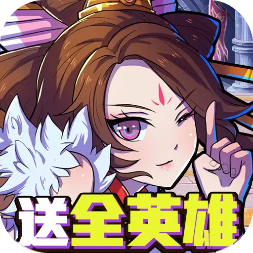 领主争霸
