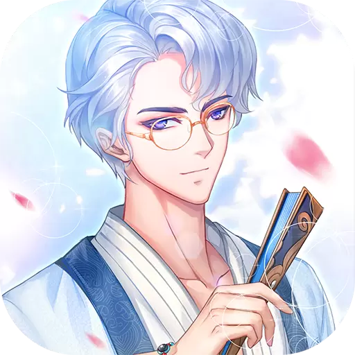消失的轨迹修改版