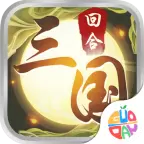 猫三国百度版