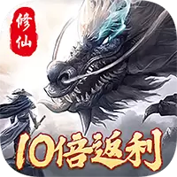 微信小游戏剑灭逍遥1.08s