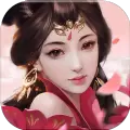 仙图奇缘传红包版