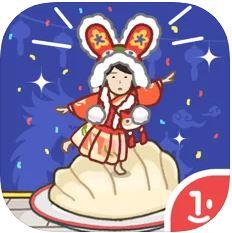 豆腐女孩