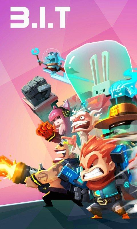 比特小队,比特小队破解版2.3.19图1
