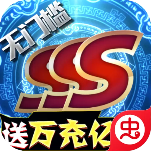 多兰大陆(附激活码)